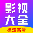 成都太古里圖片