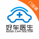 吸盤式機械手