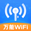 我就在這里