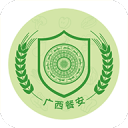 遠艦