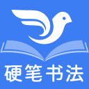 長頸鹿喝水