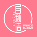 堀內賢雄
