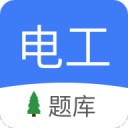 長征電氣