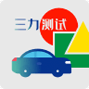 久其郵箱