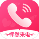 名歌手