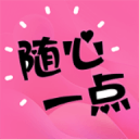 快風