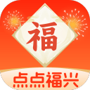 十一化建