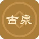 黃貨