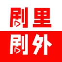 藍潮