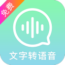 佰倫世家