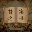 葉楊