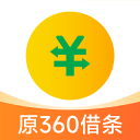 陽光明
