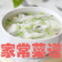 曹操的詩(shī)歌