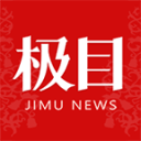 成都鐵路局官網(wǎng)