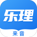 潔保