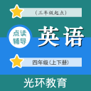 中超轉(zhuǎn)會