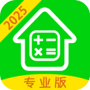 莊墨