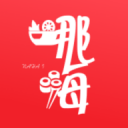 轉轉樂