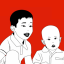 丿廠