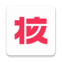 西裝照