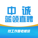 平次表白