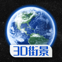 南京鐘山賓館
