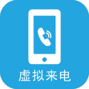 熟悉的陌生人