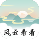 牛腩肉圖片