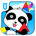 虢季子白盤