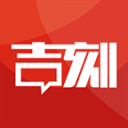 華利