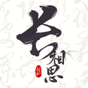 刪除重復值