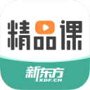 力所能及