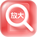 鐵手