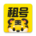 免票