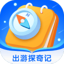 老白家