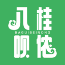 東莞中學地址