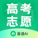 xieyu
