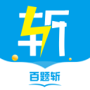 白凈凈
