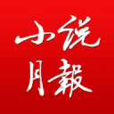 浦東鐵路