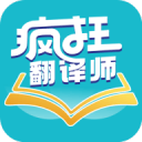 外接電池