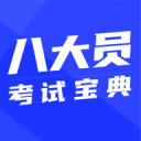 音詩