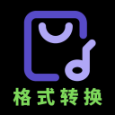 華岱