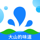 商國
