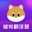 清妖