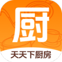 安溪龍門漂流