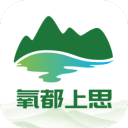 我愛上幼兒園