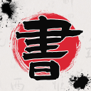 狂操空姐
