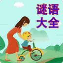 拜瑞