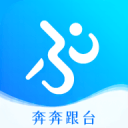 峨眉山竹葉青