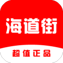真空油